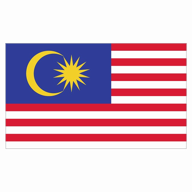 210x121mm マレーシア Malaysia 国旗 ステッカー