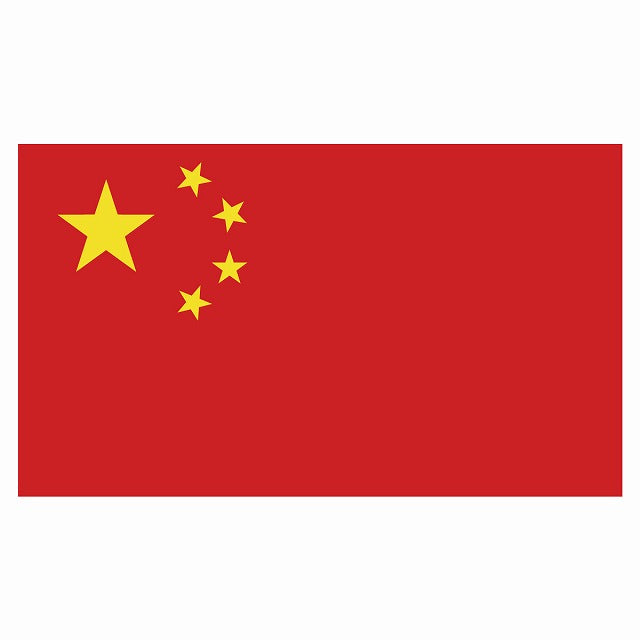 210x121mm 中国 China 国旗 ステッカー