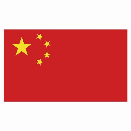 210x121mm 中国 China 国旗 ステッカー