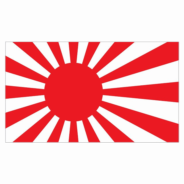 210x121mm 旭日旗  国旗 ステッカー