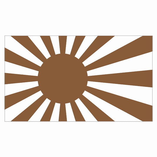 210x121mm 旭日旗 ブラウン  国旗 ステッカー