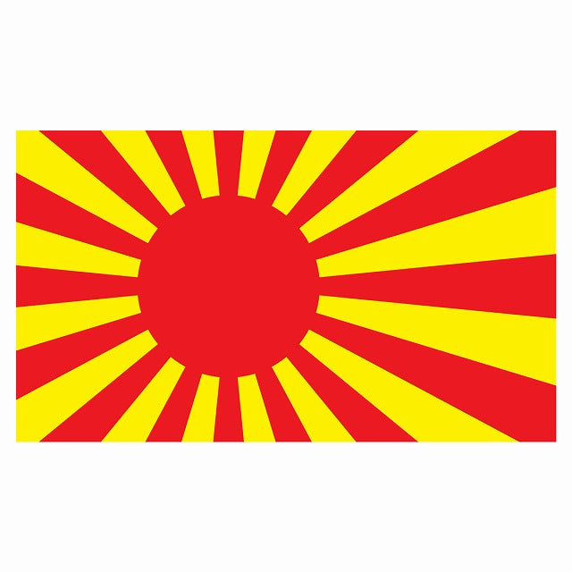 210x121mm 旭日旗 レッド イエロー  国旗 ステッカー