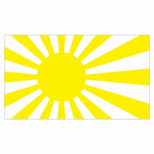 270x155mm 旭日旗 イエロー  国旗 ステッカー