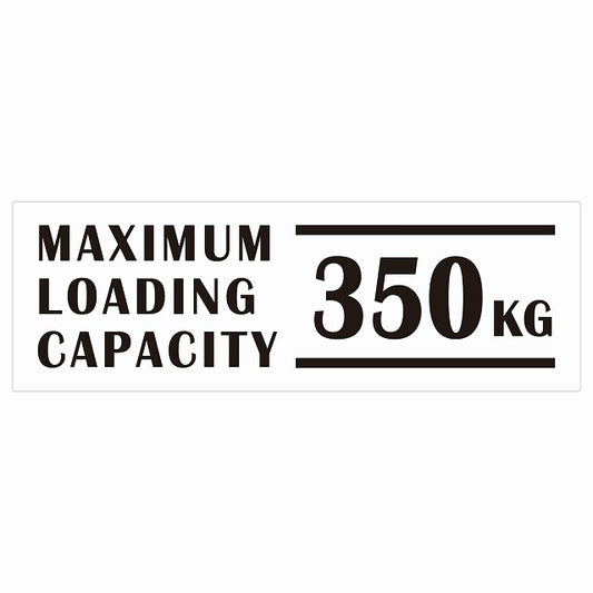 最大積載量 Maximum Loading Capacity 英語表記 ホワイト 350kg ステッカー 15x5cm