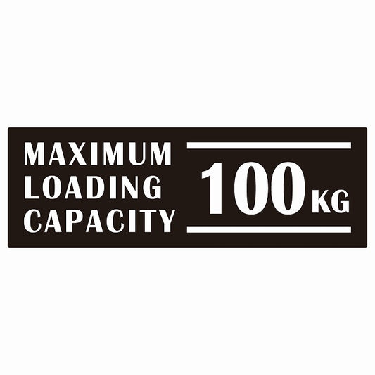 最大積載量 Maximum Loading Capacity 英語表記 ブラック 100kg ステッカー 15x5cm