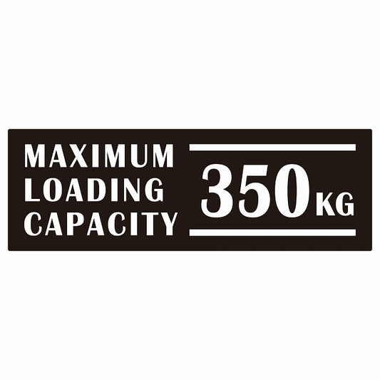 最大積載量 Maximum Loading Capacity 英語表記 ブラック 350kg ステッカー 15x5cm