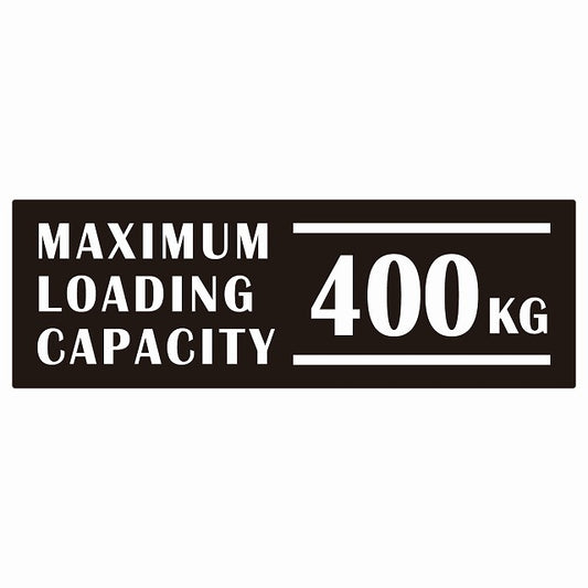 最大積載量 Maximum Loading Capacity 英語表記 ブラック 400kg ステッカー 15x5cm