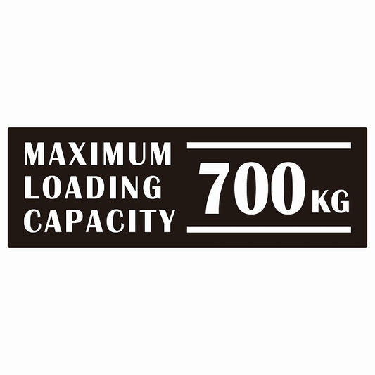 最大積載量 Maximum Loading Capacity 英語表記 ブラック 700kg ステッカー 15x5cm