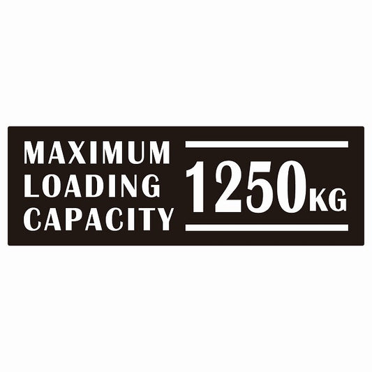 最大積載量 Maximum Loading Capacity 英語表記 ブラック 1250kg ステッカー 15x5cm
