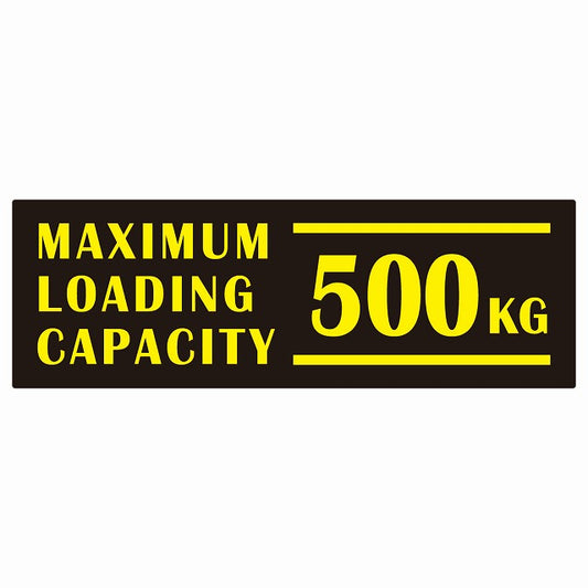 最大積載量 Maximum Loading Capacity 英語表記 ブラックイエロー 500kg ステッカー 15x5cm