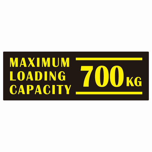 最大積載量 Maximum Loading Capacity 英語表記 ブラックイエロー 700kg ステッカー 15x5cm