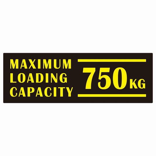 最大積載量 Maximum Loading Capacity 英語表記 ブラックイエロー 750kg ステッカー 15x5cm