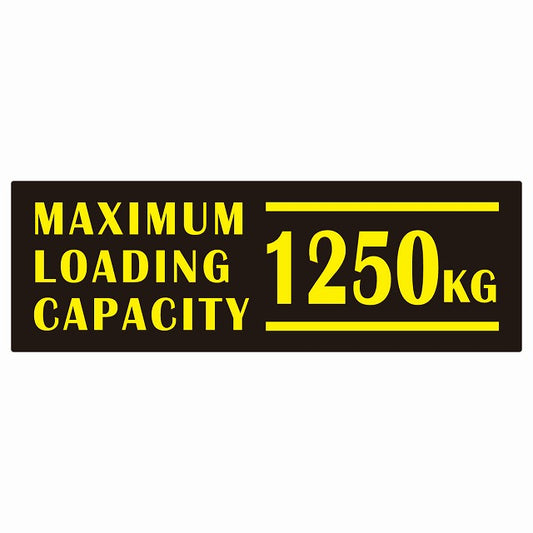 最大積載量 Maximum Loading Capacity 英語表記 ブラックイエロー 1250kg ステッカー 15x5cm