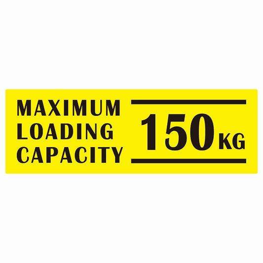 最大積載量 Maximum Loading Capacity 英語表記 イエローブラック 150kg ステッカー 15x5cm