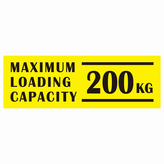 最大積載量 Maximum Loading Capacity 英語表記 イエローブラック 200kg ステッカー 15x5cm