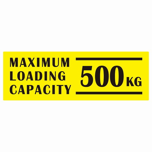 最大積載量 Maximum Loading Capacity 英語表記 イエローブラック 500kg ステッカー 15x5cm