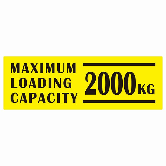 最大積載量 Maximum Loading Capacity 英語表記 イエローブラック 2000kg ステッカー 15x5cm