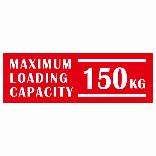 最大積載量 Maximum Loading Capacity 英語表記 レッド 150kg ステッカー 15x5cm
