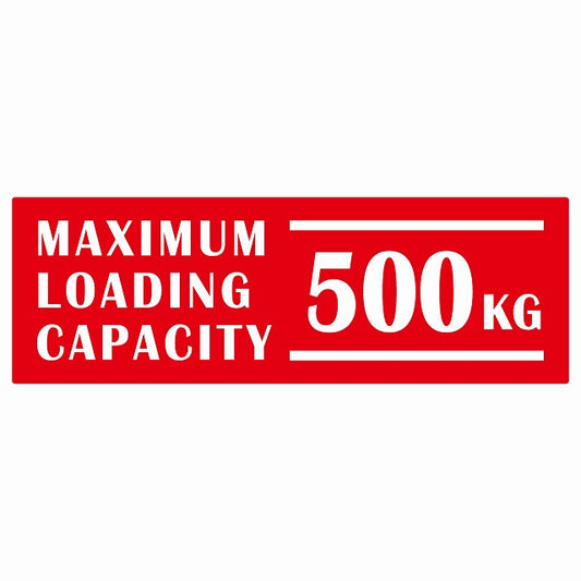 最大積載量 Maximum Loading Capacity 英語表記 レッド 500kg ステッカー 15x5cm