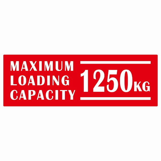最大積載量 Maximum Loading Capacity 英語表記 レッド 1250kg ステッカー 15x5cm