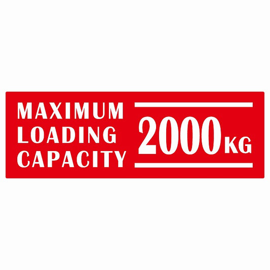 最大積載量 Maximum Loading Capacity 英語表記 レッド 2000kg ステッカー 15x5cm