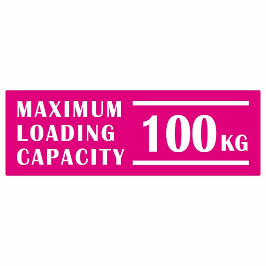 最大積載量 Maximum Loading Capacity 英語表記 ピンク 100kg ステッカー 15x5cm