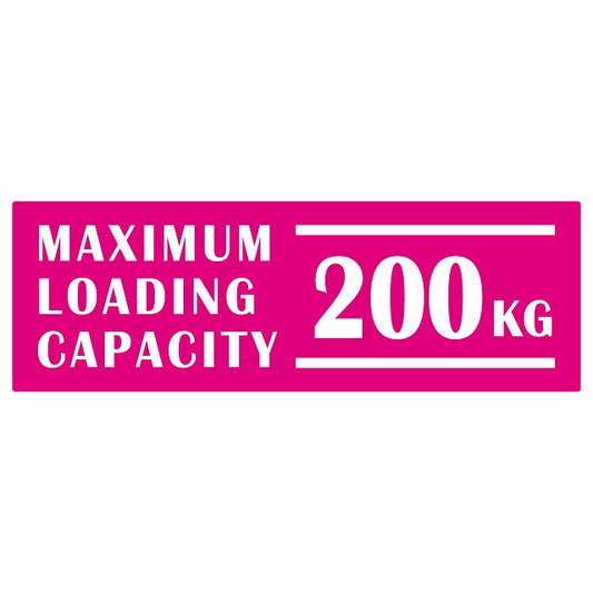 最大積載量 Maximum Loading Capacity 英語表記 ピンク 200kg ステッカー 15x5cm