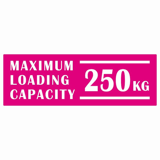 最大積載量 Maximum Loading Capacity 英語表記 ピンク 250kg ステッカー 15x5cm