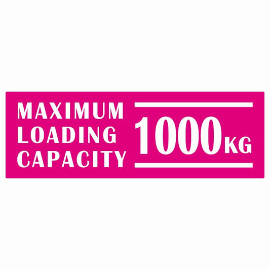 最大積載量 Maximum Loading Capacity 英語表記 ピンク 1000kg ステッカー 15x5cm
