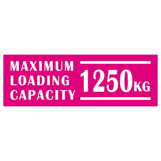 最大積載量 Maximum Loading Capacity 英語表記 ピンク 1250kg ステッカー 15x5cm