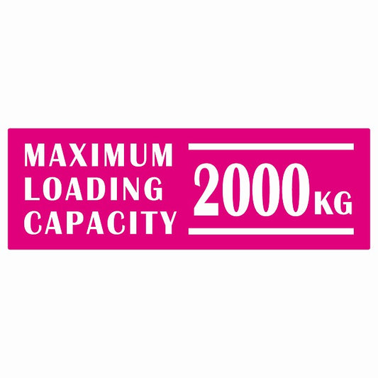 最大積載量 Maximum Loading Capacity 英語表記 ピンク 2000kg ステッカー 15x5cm