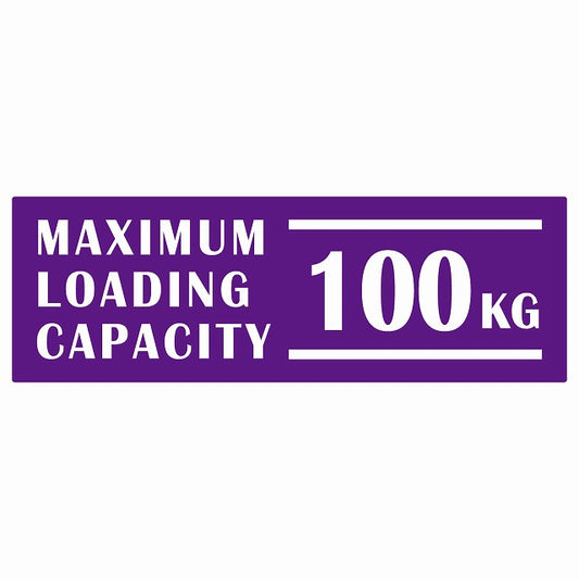 最大積載量 Maximum Loading Capacity 英語表記 パープル 100kg ステッカー 15x5cm