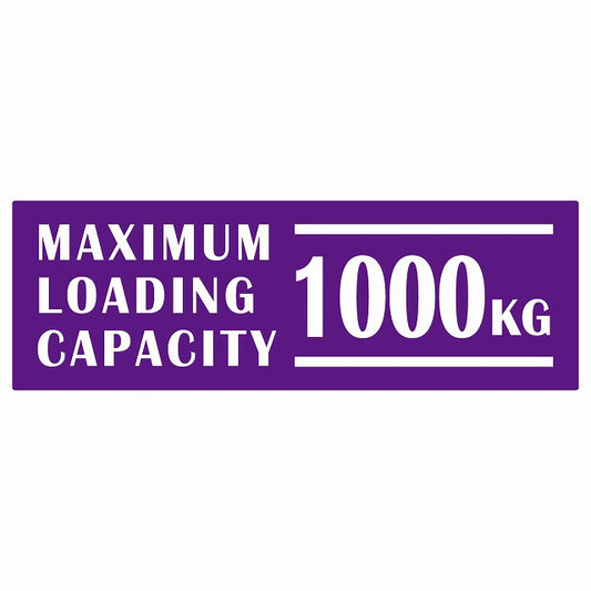 最大積載量 Maximum Loading Capacity 英語表記 パープル 1000kg ステッカー 15x5cm