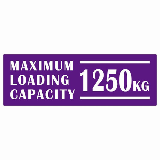 最大積載量 Maximum Loading Capacity 英語表記 パープル 1250kg ステッカー 15x5cm