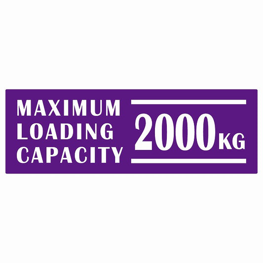 最大積載量 Maximum Loading Capacity 英語表記 パープル 2000kg ステッカー 15x5cm