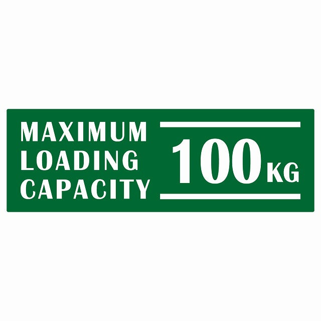 最大積載量 Maximum Loading Capacity 英語表記 グリーン 100kg ステッカー 15x5cm シール カーステッカー トラック用 車両ステッカー