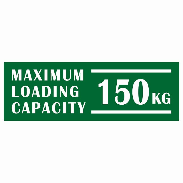 最大積載量 Maximum Loading Capacity 英語表記 グリーン 150kg ステッカー 15x5cm シール カーステッカー トラック用 車両ステッカー