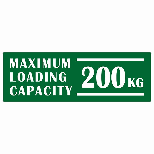 最大積載量 Maximum Loading Capacity 英語表記 グリーン 200kg ステッカー 15x5cm シール カーステッカー トラック用 車両ステッカー