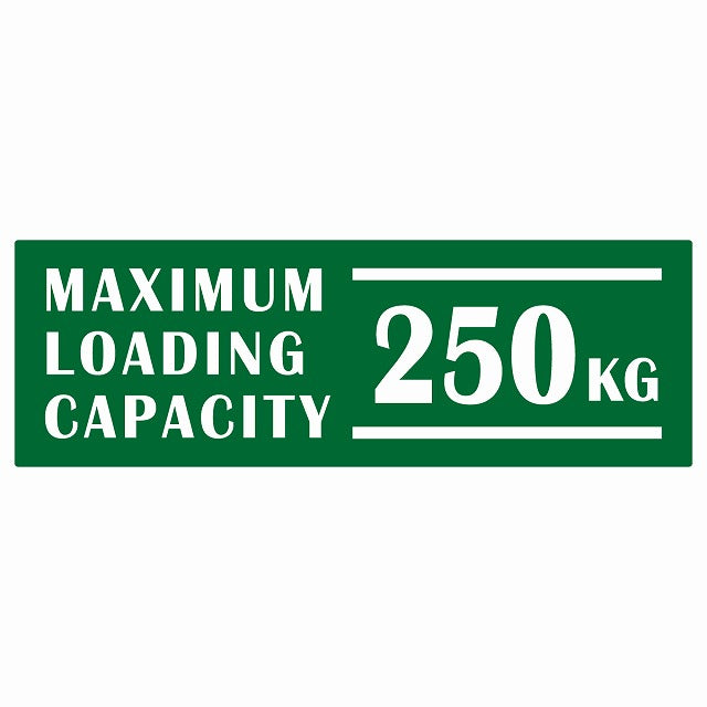 最大積載量 Maximum Loading Capacity 英語表記 グリーン 250kg ステッカー 15x5cm シール カーステッカー トラック用 車両ステッカー