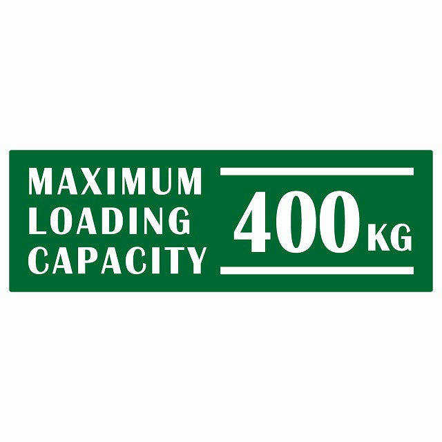最大積載量 Maximum Loading Capacity 英語表記 グリーン 400kg ステッカー 15x5cm シール カーステッカー トラック用 車両ステッカー