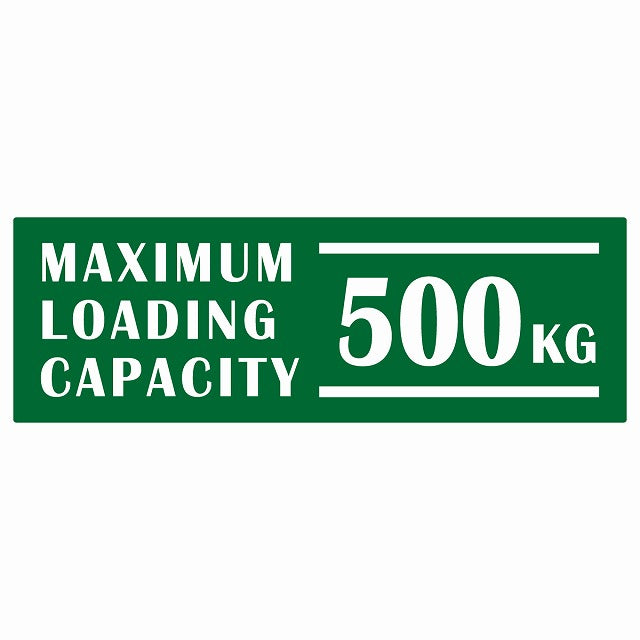 最大積載量 Maximum Loading Capacity 英語表記 グリーン 500kg ステッカー 15x5cm シール カーステッカー トラック用 車両ステッカー