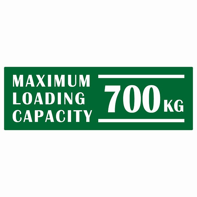最大積載量 Maximum Loading Capacity 英語表記 グリーン 700kg ステッカー 15x5cm シール カーステッカー トラック用 車両ステッカー