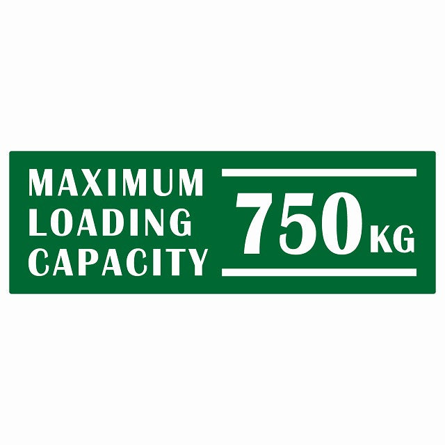最大積載量 Maximum Loading Capacity 英語表記 グリーン 750kg ステッカー 15x5cm シール カーステッカー トラック用 車両ステッカー