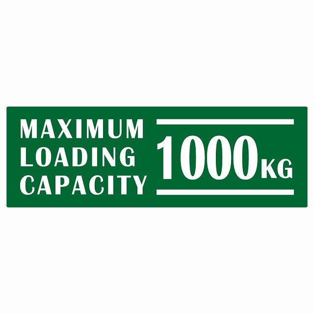 最大積載量 Maximum Loading Capacity 英語表記 グリーン 1000kg ステッカー 15x5cm シール カーステッカー トラック用 車両ステッカー
