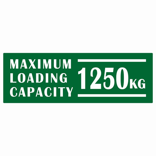 最大積載量 Maximum Loading Capacity 英語表記 グリーン 1250kg ステッカー 15x5cm シール カーステッカー トラック用 車両ステッカー