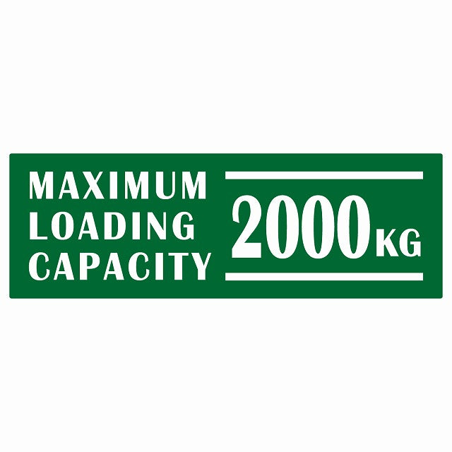 最大積載量 Maximum Loading Capacity 英語表記 グリーン 2000kg ステッカー 15x5cm シール カーステッカー トラック用 車両ステッカー