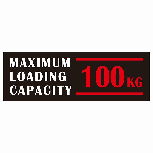 最大積載量 Maximum Loading Capacity 英語表記 ブラックレッド 100kg ステッカー 15x5cm シール カーステッカー トラック用 車両ステッカー