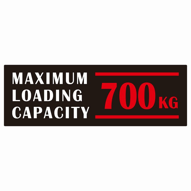 最大積載量 Maximum Loading Capacity 英語表記 ブラックレッド 700kg ステッカー 15x5cm シール カーステッカー トラック用 車両ステッカー