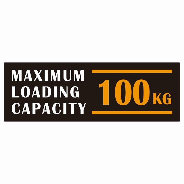 最大積載量 Maximum Loading Capacity 英語表記 ブラックオレンジ 100kg ステッカー 15x5cm シール カーステッカー トラック用 車両ステッカー