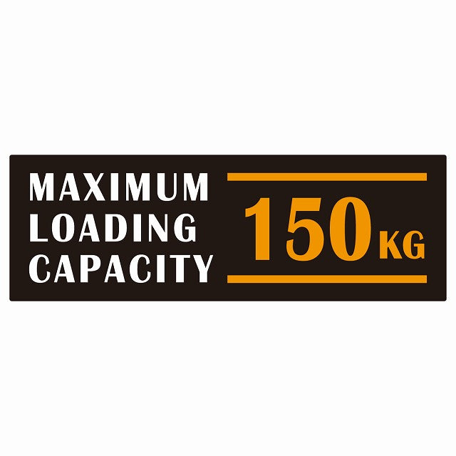 最大積載量 Maximum Loading Capacity 英語表記 ブラックオレンジ 150kg ステッカー 15x5cm シール カーステッカー トラック用 車両ステッカー